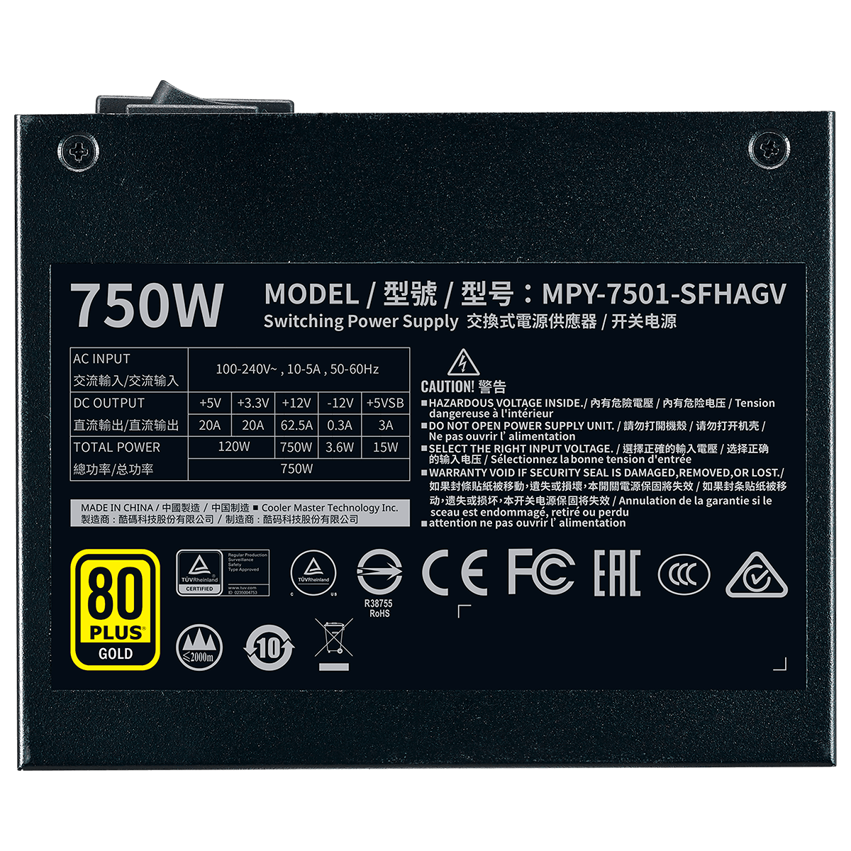 Fonte Cooler Master V750 SFX Gold, 750W, Full Modular, 80 Plus Gold + Cabo PCIe 5.1 12VHPWR, Preto - MPY-7501-SFHAGV-WO - Imagem 6